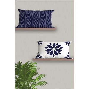 Belle Benoit Dikdörtgen Çift Tarafı Dijital Baskılı  2'li Modern Tasarım 30 x 50 cm Kırlent Kılıfı Seti