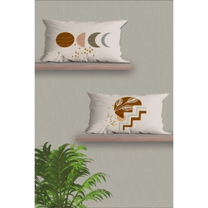 Belle Benoit Dikdörtgen Çift Tarafı Dijital Baskılı  2'li Modern Tasarım 30 x 50 cm Kırlent Kılıfı Seti