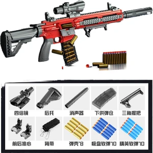 Shell M416 Yumuşak Mühimmat Oyuncak Tabanca (Yurt Dışından)