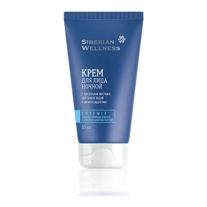 Dr. Hijy Dr.hijy Siberian Wellness Antıoxıdant-Rıch  Face Cream(Yaşlanma Karşıtı) 50 ml