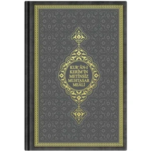 Hafız Boy Metinsiz Muhtasar Meal (Siyah)