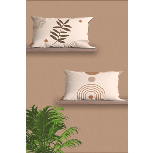 Belle Benoit Dikdörtgen Çift Tarafı Dijital Baskılı  2'li Modern Tasarım 30 x 50 cm Kırlent Kılıfı Seti