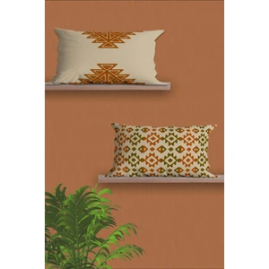 Belle Benoit Dikdörtgen Çift Tarafı Dijital Baskılı  2'li Modern Tasarım 30 x 50 cm Kırlent Kılıfı Seti