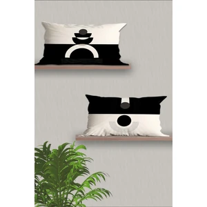 Belle Benoit Dikdörtgen Çift Tarafı Dijital Baskılı  2'li Modern Tasarım 30 x 50 cm Kırlent Kılıfı Seti