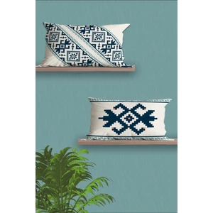 Belle Benoit Dikdörtgen Çift Tarafı Dijital Baskılı  2'li Modern Tasarım 30 x 50 cm Kırlent Kılıfı Seti