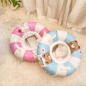 Just For U Bebek Şişirilebilir Yüzme Halkası, Çocuk Şişme Yüzme Halkası Koltuğu, Kulplu Yeniden Kullanılabilir Yüzme Tüpü (Yurt Dışından)