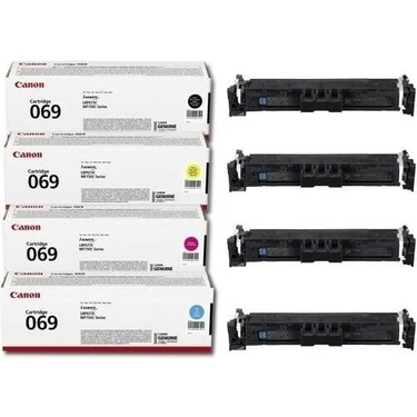 Canon CRG-067 Orjinal 4 Renk Toner Seti - Kutusuz LBP631 / MF651CDW /