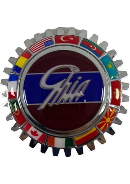 Ghia Tırtıl Arma