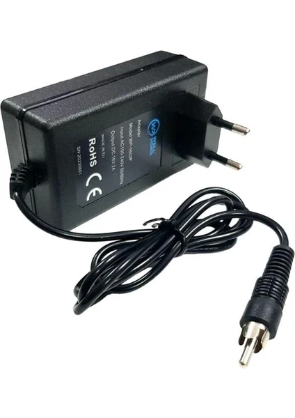 16V 2A Multiswitch Santral Adaptörü Rca Jak Fişli