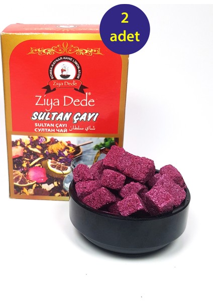 Ziya Dede 2 Adet Atom Sultan Çayı 150 gr