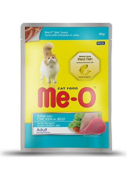 Me-O Jöle Içinde Ton Balıklı ve Tavuk Etli Yetişkin Kedi Konservesi 80 gr