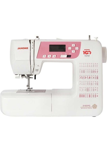 Janome 3160PG  Elektronik Dikiş Makinesi