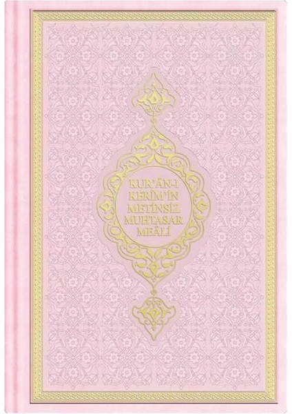 Hafız Boy Metinsiz Muhtasar Meal (Toz Pembe)