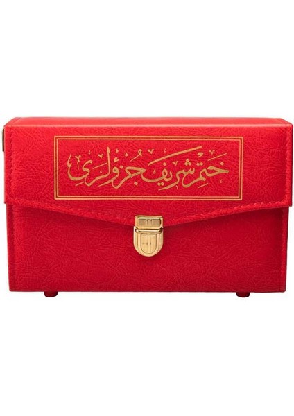 Rahle Boy 30 Cüz Kur'an-I Kerim (Çantalı, Karton Kapak, Kırmızı)