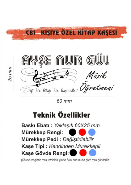 Öğretmenlere ve Kişiye Özel Kitap Mühürü Kitap Kaşesi C81