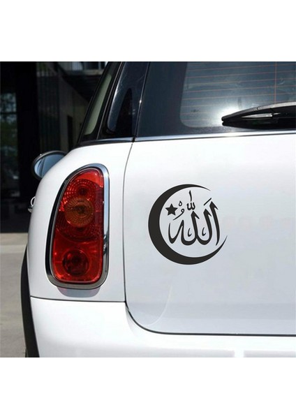Türk Bayrağı ve Allah Sticker Siyah 20X20 cm fiyatları