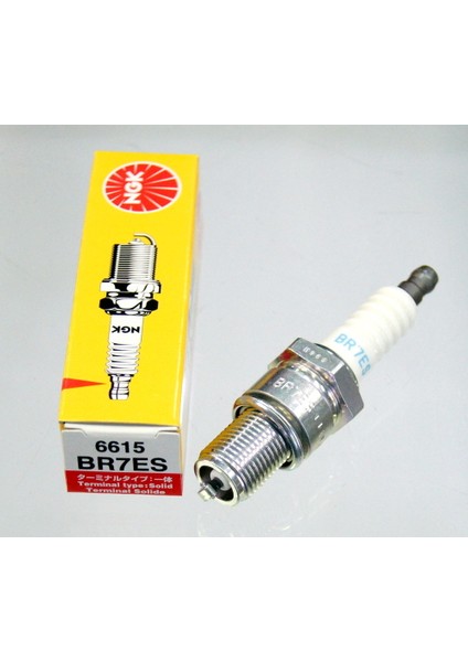 Ktm Exc 250 Buji Ngk 2006-2017