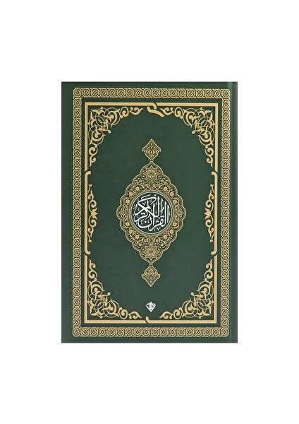 Kur'an-I Kerim Orta Boy (Yeşil)