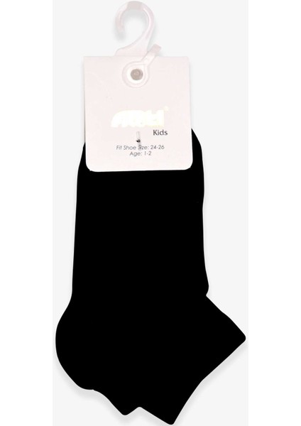 Erkek Çocuk Sportif Patik Çorap 1-2-13-14 Yaş, Lacivert