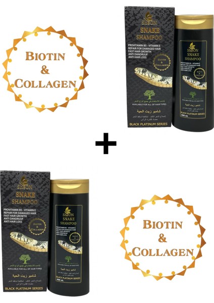 SheON Biotin Collegen Snake Oil Shampoo 2X450 ml