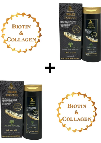 SheON Biotin  Collegen Snake Oil Shampoo 2X450 ml