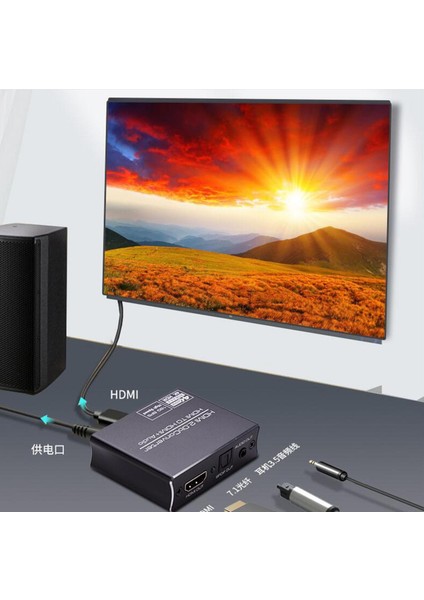 Audio Extractor Optical, 4k60ps5'E 3,5 Mm Adaptöre Optik (Yurt Dışından)
