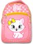 Cennec Pembe Sarı Sevimli Kedi Üç Gözlü Ilkokul Okul Sırt Çantası - Kız Çocuk 2