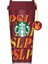 ® Psl Desenli Aksesuarlı Plastik Termos - Bordo - 473 ml - 11146106 1