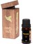 Ceviz Yağı 10 ml 1