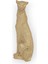 Oturan Puma Biblo 40CM 1