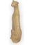 Oturan Puma Biblo 40CM 2