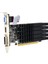 Geforce G210 1gb Ddr3 64BIT (AF210-1024D3L5-V2) 4