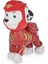 6067080 Spin Master Yüzme Arkadaşı Marshall Paw Patrol - Floatin' Figures 2