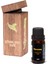 Çörek Otu Yağı 10 ml 1
