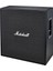 CODE412 CODE100 Için 200W 4X12 Kabin 2