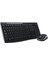 Logıtech MK270 Kablosuz Set USB Siyah 1