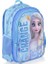 Mikro Otto 48394 Frozen Ilkokul Çantası Hawk Change Alithestereo 2