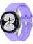 Samsung Galaxy Watch 4 5 Pro 40 42 44 45 46MM Uyumlu Orjinal Tasarım Kavisli Purelux Silikon Kordon 1