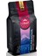 Nikaragua Filtre Kahve 250 gr 1