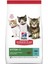 Kitten Ton Balıklı Yavru Kedi Maması 7 kg 1