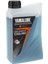Yamalube Radiator Coolant Soğutma Sıvısı 1