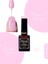 15 ml Misyul Profesyonel Pembe Kalıcı Oje MIS-021 1