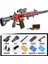 Shell M416 Yumuşak Mühimmat Oyuncak Tabanca (Yurt Dışından) 1