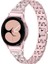 Samsung Galaxy Watch4 Için Active 40MM/44MM/WATCH4 Classic 42MM/46MM Bilezik Metal Izleme Bandı 5 Boncuklar 2 Sıralar Bling Rhinestone Yedek Kayış - Gül Pembe (Yurt Dışından) 1