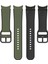 Samsung Galaxy Için 5 40MM / 44MM / Watch 5 Pro 45MM / Watch4 40MM / 44MM Nefes Alabilen Yumuşak Silikon Saat Bandı Çift Renkli Spor Saati - Ordu Yeşil / Siyah (Yurt Dışından) 2