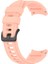 Samsung Galaxy Için 5 40MM / 44MM / Watch 5 Pro 45MM / Watch4 40MM / 44MM / Watch4 Classic 42MM / 46MM / Watch3 41MM Yumuşak Silikon Akıllı Bandı Bilek Kayışı - Pembe (Yurt Dışından) 4