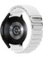 Garmin Forerunner 255S / Venu 2s Şık Naylon Bilek Bandı 18MM Universal Ayarlanabilir Akıllı Saat Kayışı - Beyaz (Yurt Dışından) 1