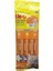 Me-O Creamy Tavuk ve Bal Kabağı Sıvı Kedi Ödülü 4X15 gr 1