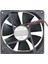 92X92X25MM Dc Fan 12V 1