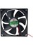 92X92X25MM Dc Fan 12V (0,45 Amp) 1